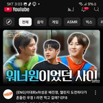애들아 이거 <b>시청</b> ㄱㄱ