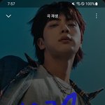 [군대] 스포티 스밍