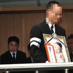 故 김수미, 환한 그 모습을 기억하겠습니다 [포토엔HD]