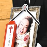 故 김수미, 말맛 손맛 가득했던 우리들의 일용엄니 [포토엔HD]