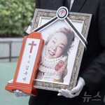 故 김수미 발인 '환한 미소 남긴채