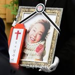 [포토] 故 김수미, 환한 미소의 <b>영정</b>