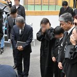 [사진]故김수미 마지막길 <b>배웅</b>