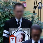 "엄마, 가지마"…故 김수미, 동료들 <b>배웅</b> 속 영면