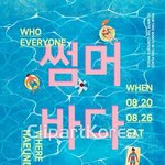 [군대] 혹시나해서 올려봄