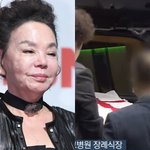 [모두드루와] 故 김수미 발인, 떠나는 운구차..며느리 서효림 “엄마...