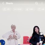 <b>원희</b> 지방흡입설이 제일 어이없어