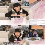 [모두드루와] 방시혁 최애같다는 르세라핌 사쿠라