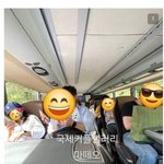 한국인들 돈 많은거 <b>체감</b>된다는 곳