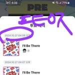 [<b>방탄소년단</b>] 2일차 ㅌㅍㅇㅈ