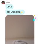 수능 끝나고 할거 ㅊㅊ해줌