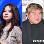 이름”vs최병길 “차비도 없어”..또 진흙탕 싸움[<b>Oh</b>!쎈 이슈]