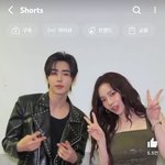 [모두드루와] 카리나 <b>하이브돌</b>이랑 챌린지함;