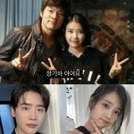 과거 연인이었던 연예인들(+<b>ing</b>)