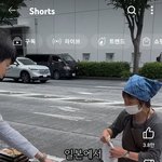일본도시락은 정말 놀랍군