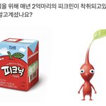 나만 <b>벌크</b>업 몸 ㅂㄹ 안좋아하냐