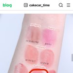 [드루와] 이거 여쿨 <b>컬러</b>임??