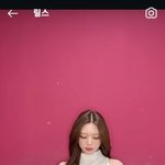 <b>유나</b>는 ㄹㅇ 블핑팬인듯