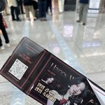 장원영 <b>원영공주</b> 생일 축하해요