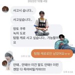 [19] 에메필 입을<b>때</b>