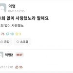 [드루와] 고졸 미용사도 월 400버는데