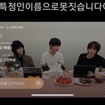 아니ㅜ이거 <b>나</b>만 <b>안</b>웃기냐