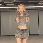 <b>윈터</b> 비율 진짜 좋다
