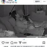 이런거 볼때마다 연끊은거 조금은 후회해