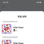 [군대] 엠카 <b>사전</b>툽