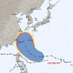 21호 슈퍼태풍 콩레이 <b>사상</b> 첫 11월 영향 태풍 되나