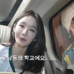 강민경, '꽃미남' 친동생 다니는 '성균관대'서 행사..."9살...