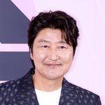 [모두드루와] [현장포토] "부드러운 카리스마"...송강호, <b>중후</b>한...