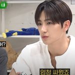 자기 누나한테 욕한 사람 됐다는 남돌