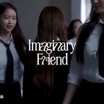 있지 신곡 개좋은데 ??? 뮤비도 나옴