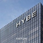 [단독] 하이브 임원용 ‘보고서’ 일파만파 업계 파장···‘표명’일까...