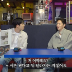 이창섭 팩폭 오진다..