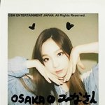 와 <b>태연</b> <b>윈터</b>