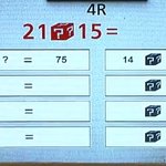 이걸 아무도 못<b>푸네</b> 니네..