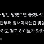 [군대] <b>이제</b> 안숨기는게 개웃김
