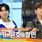[댓글부탁해] 동방신기 윤호&amp;<b>창민</b>, 밤낮 가리지 않는 멋짐 (출국)...