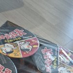 컵라면에 먼짓을하면 이런게 배송될까