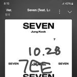 [군대] 스밍도 <b>한번</b>씩 쳌