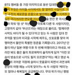 하이브는 원래 이런 회사임 이러니 망하지