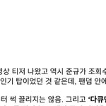 하이브 문서 <b>웃음벨</b> 찾음ㅋㅋㅋㅋㅋㅋ