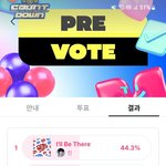 [군대] 자정 투표 <b>마감</b>