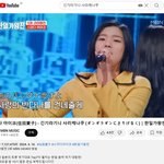 온<b>리유</b>(Only You, 가제)