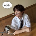 위시 <b>재희</b> 얼굴 괜찮지않음?
