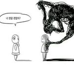 지금 내<b>상태</b>..