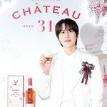 규현, 저와 <b>위스키</b> 한 잔 어때요?
