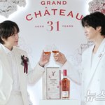 규현·<b>안재현</b>, 건배!